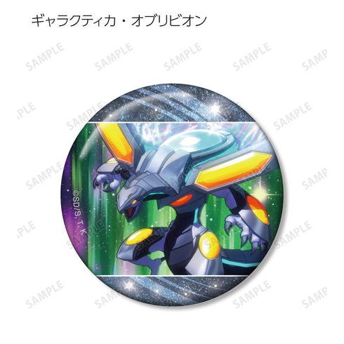 『遊☆戯☆王ゴーラッシュ!!』トレーディング場面写缶バッジ(単位/BOX)【202510再販】